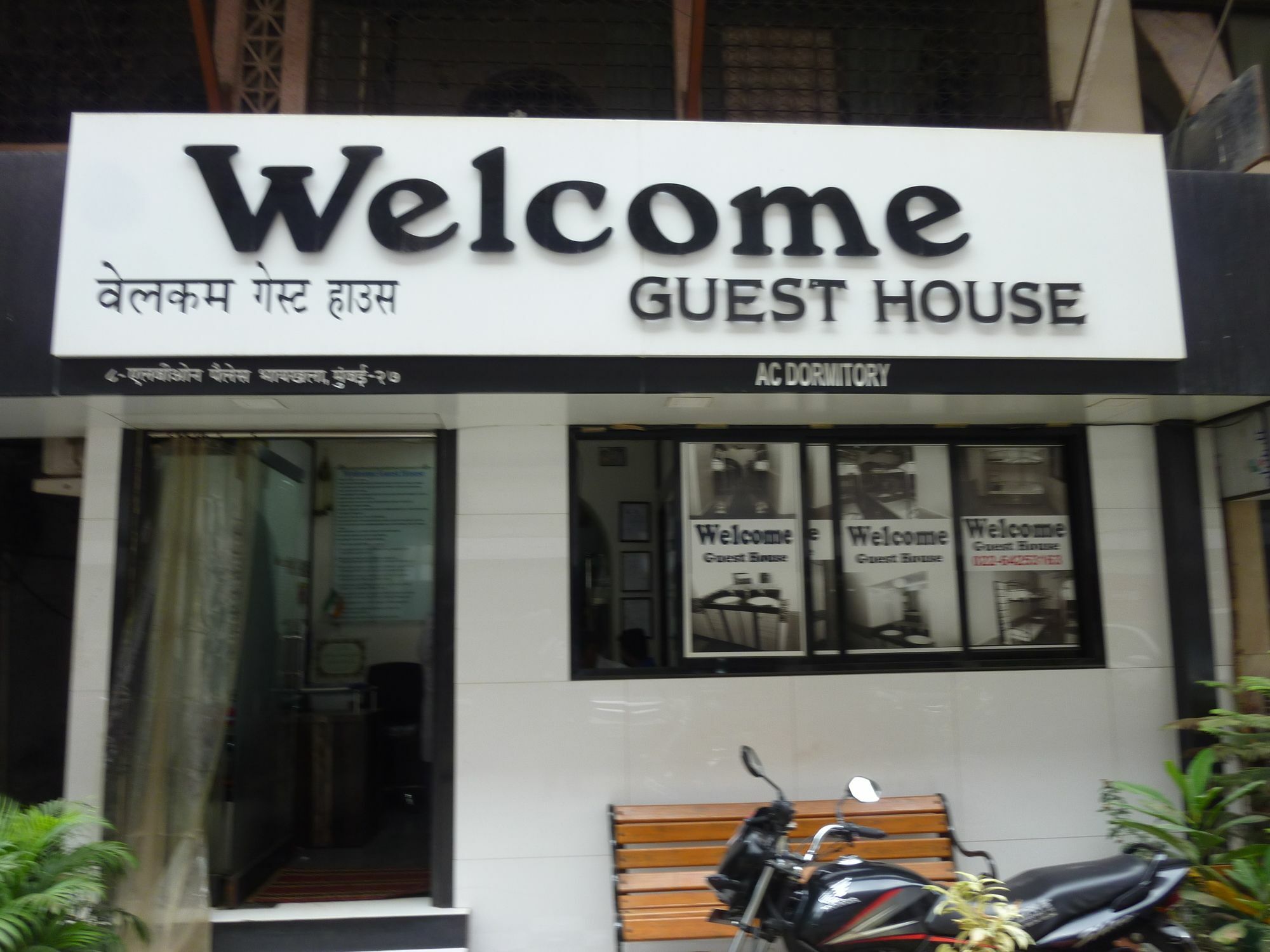Welcome Guest House Bombay Esterno foto