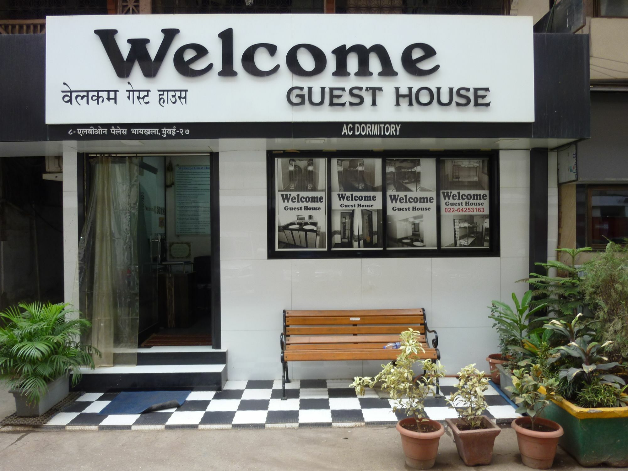 Welcome Guest House Bombay Esterno foto